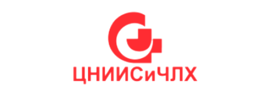 ЦНИИСиЧЛХ